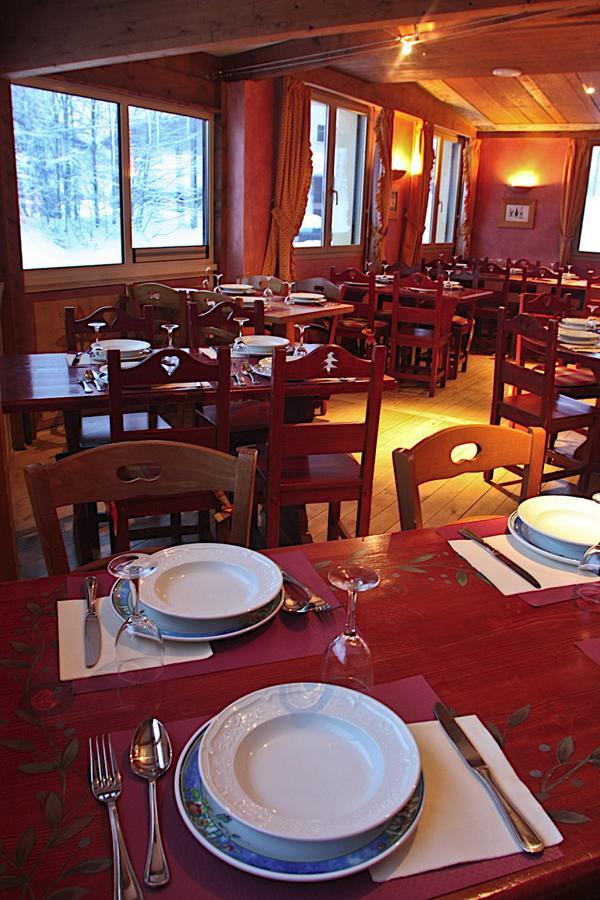Village Vacances Le Grepillon Les Rousses Luaran gambar